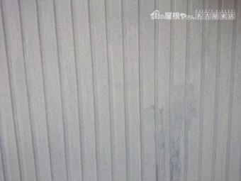 外壁塗装工事 プレミアムシリコン