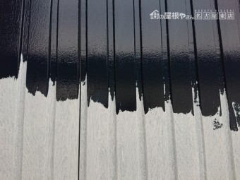外壁塗装工事 プレミアムシリコン
