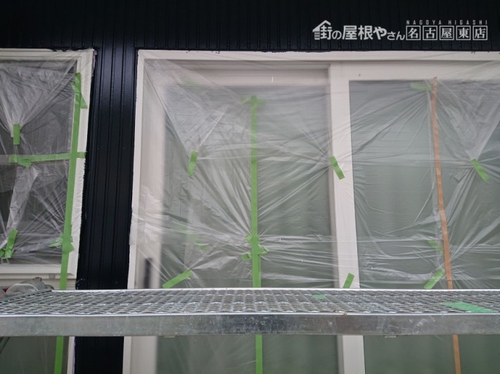 塗装工事 養生作業