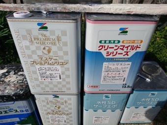 塗装工事 エスケー化研