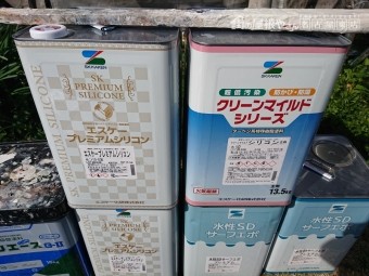 塗装工事 エスケー化研