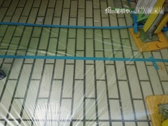 塗装工事 養生作業