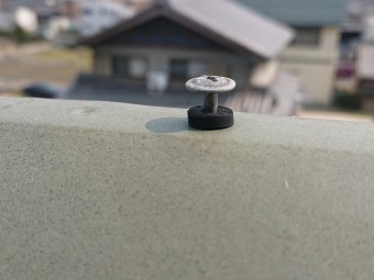 お家の健康診断
