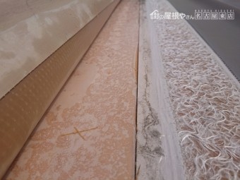 シート防水 劣化 切れ