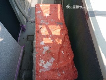 塗装工事 シリコン塗料