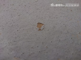 FRP防水 劣化 メンテナンス