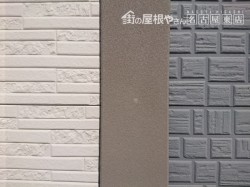 外壁塗装工事 シリコン塗料