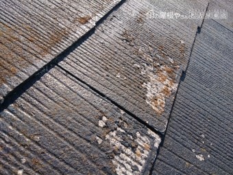 スレート屋根 重ね葺き工事