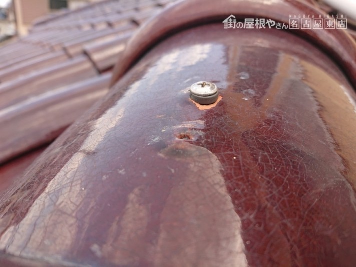 棟替え工事 アフター点検