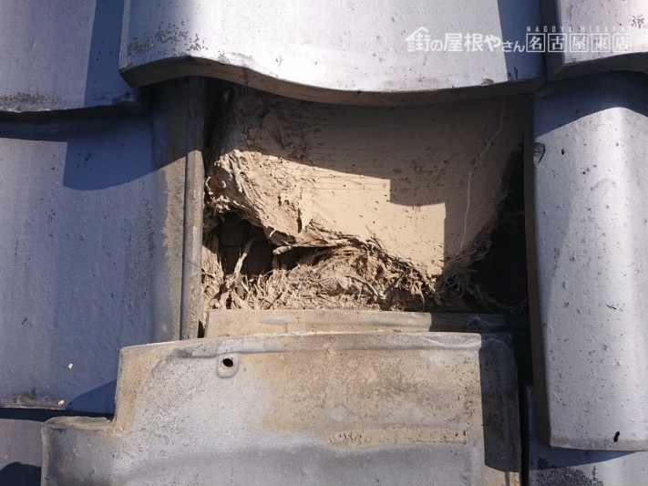 葺き替え工事 無料見積もり