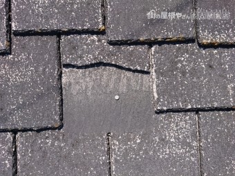 クボタ アーバニーグラッサ