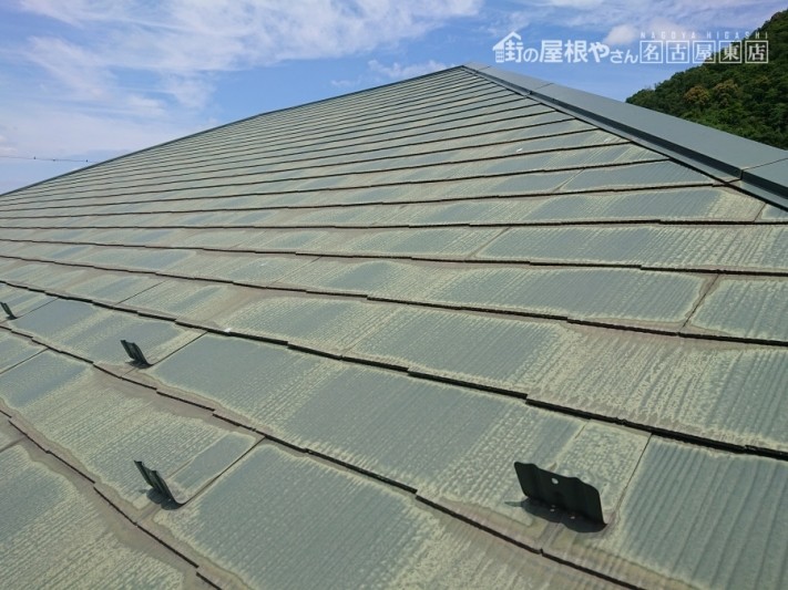 スレート屋根 無料点検