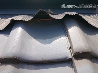 トップライト 雨漏り