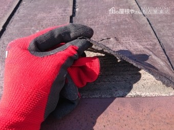 スレート屋根の異常