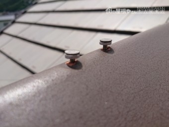 陶器瓦の釘浮き