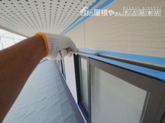 シーリング工事 重要