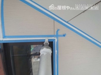 シーリング工事 重要