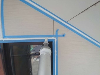シーリング工事 重要