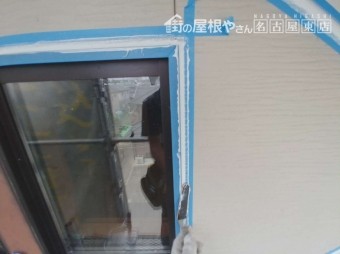 シーリング工事 重要