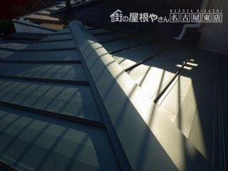 縦ひら屋根施工後