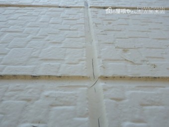 褪色