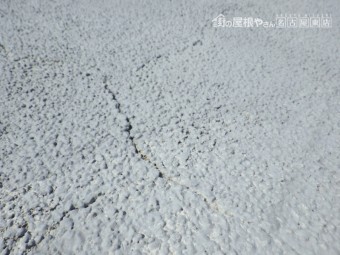 陸屋根防水雨漏れ
