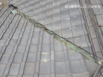 谷板金穴あき
