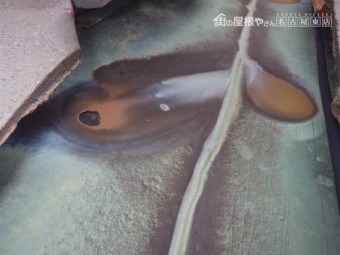谷板金穴あき