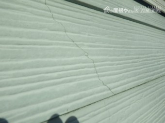 外壁鎧張りSD