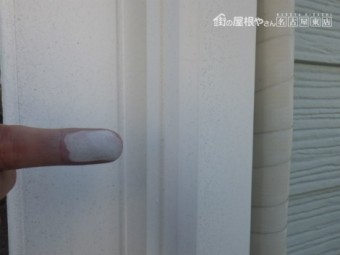 外壁鎧張りSD