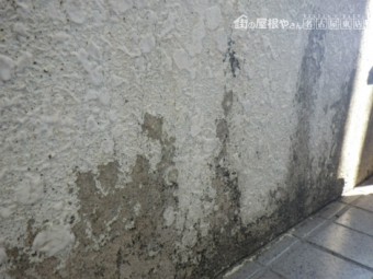 外塀