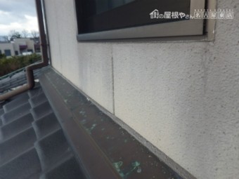 外壁褪色