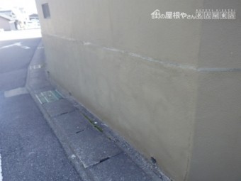 外塀爆裂