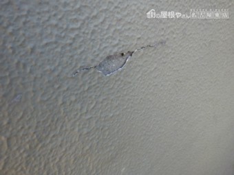 外塀爆裂
