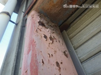 車庫