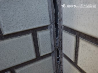 現場調査