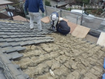 屋根めくり
