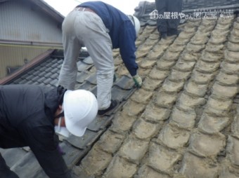 屋根めくり