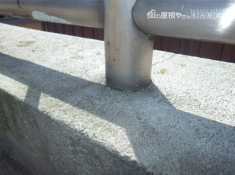 防水