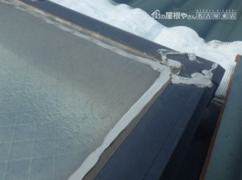 現地調査