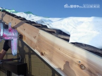 破風新設