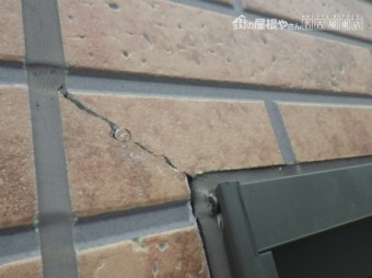 多色サイディング点検
