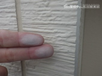 サイディング点検