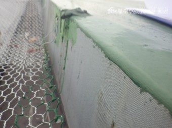ゴムシート防水