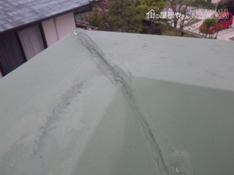 ゴムシート防水