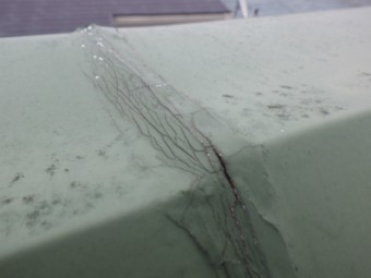 ゴムシート防水