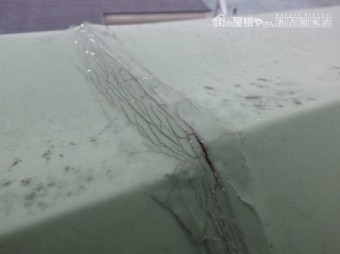 ゴムシート防水
