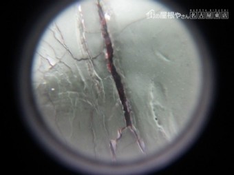 ゴムシート防水