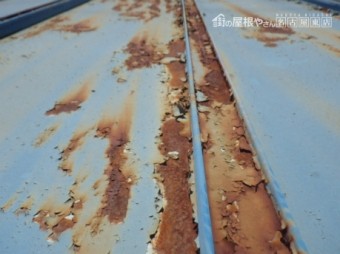 瓦棒屋根劣化