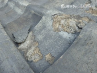 古瓦点検